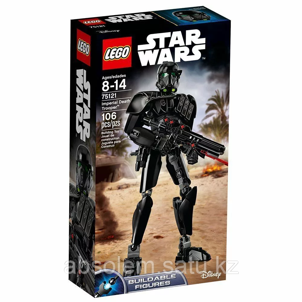 Конструктор LEGO Star Wars Имперский штурмовик смерти 75121