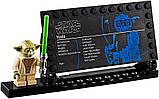 LEGO 75255 Star Wars Йода, фото 5