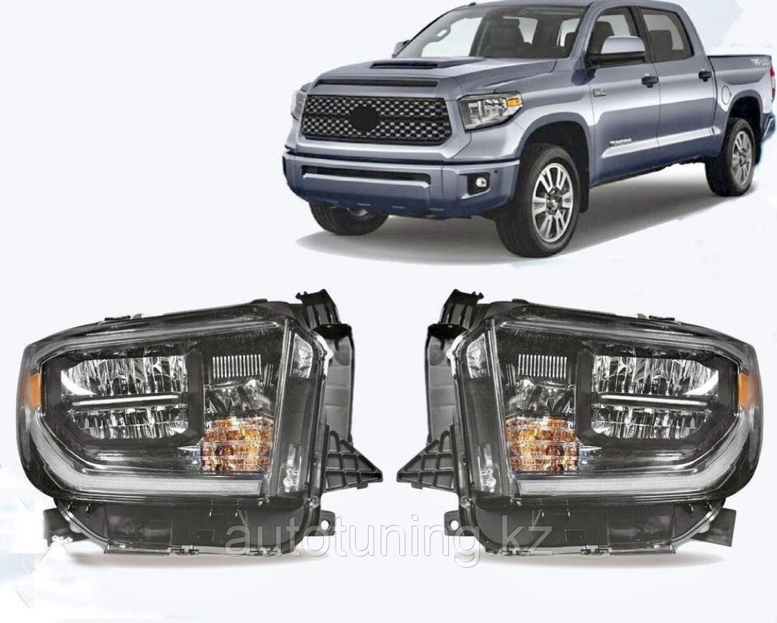 Альтернативная оптика (передние фары тюнинг) на Toyota Tundra 2014-2020 г.в.