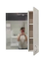 Зеркало-шкаф Corozo Koral Олимп 75 белый K507409 - фото 5 - id-p60751347