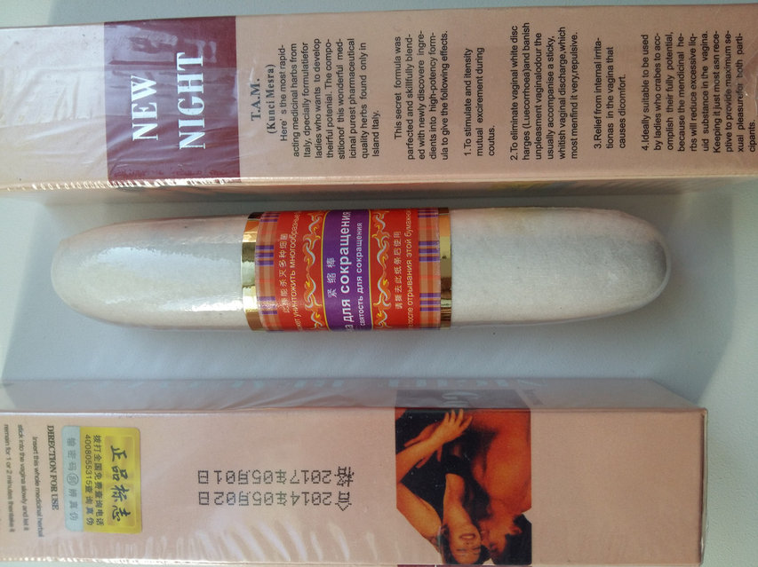 Жас қыздан алынған минет