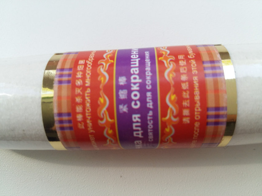 Www с секс жануарлар әйел анық