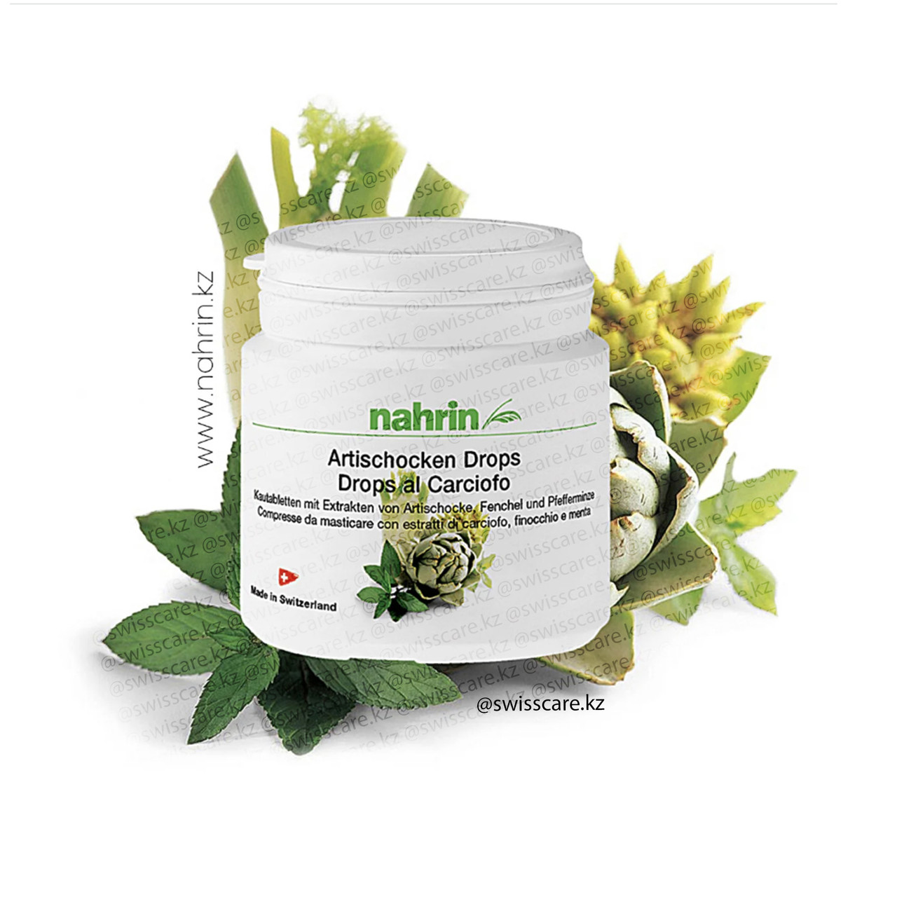 Капсулы Артишока Нарин Nahrin (Оригинал-Швейцария)