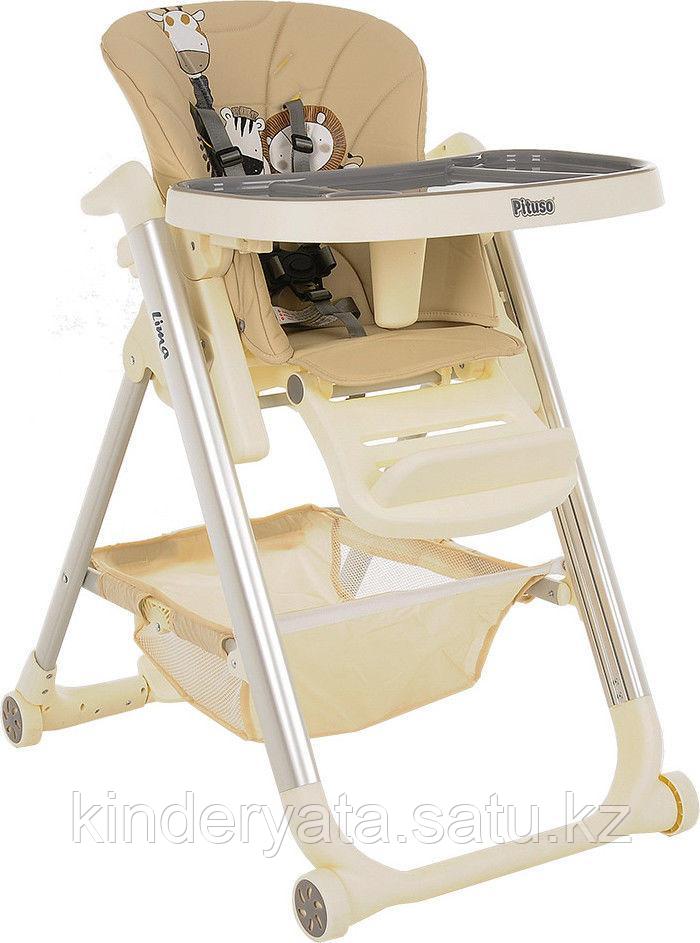 Pituso LIMA Стул для кормления BEIGE