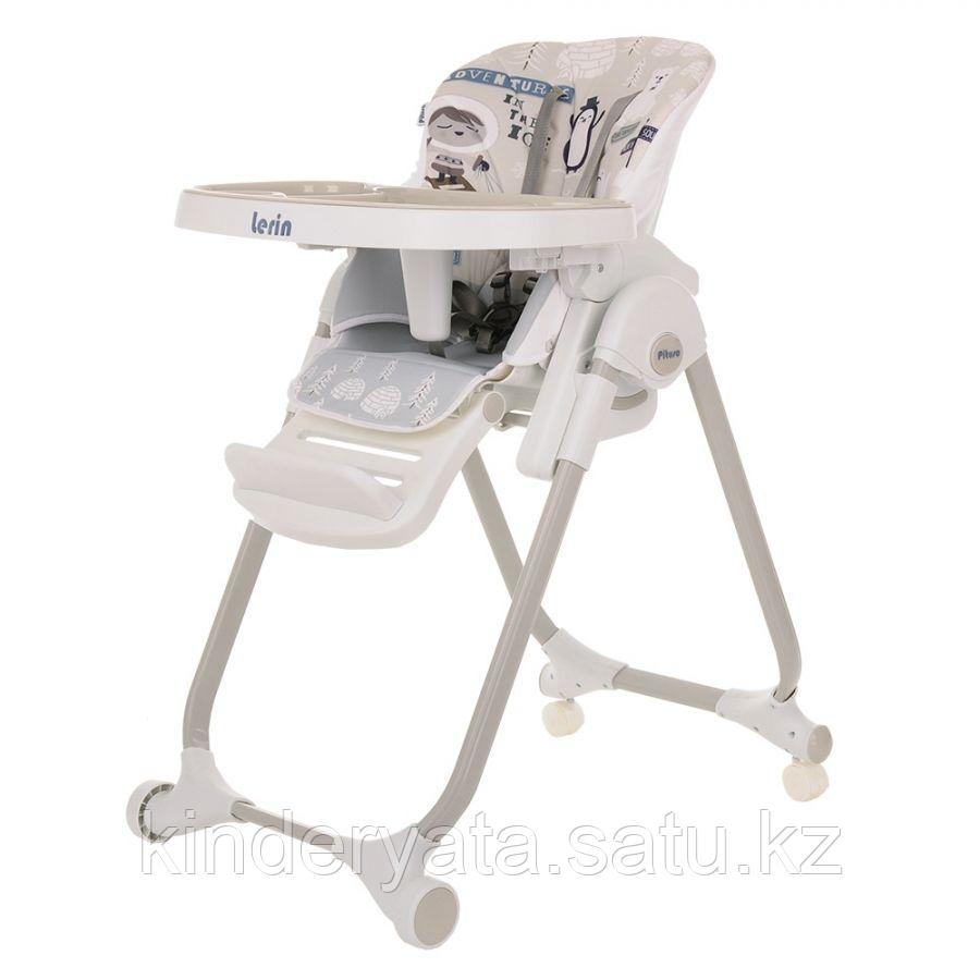 Pituso Стул для кормления LERIN Beige/Бежевый