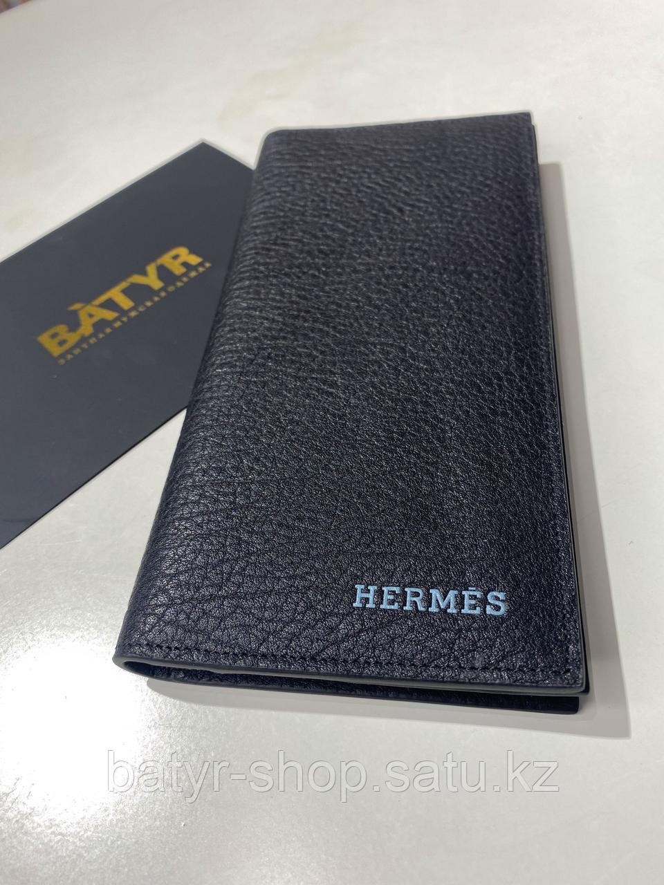 Портмоне Hermes (0315)