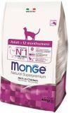 Monge ADULT 400г с Курицей Сухой корм для взрослых кошек