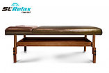 Массажный стол стационарный Comfort SLR-10 (коричневый), фото 3