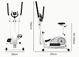 Эллиптический тренажер с сиденьем CH-901+ (белый), фото 7