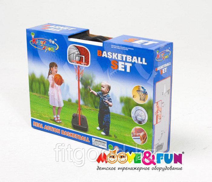 Детская баскетбольная стойка складная 116 см в чемодане арт. 20881G