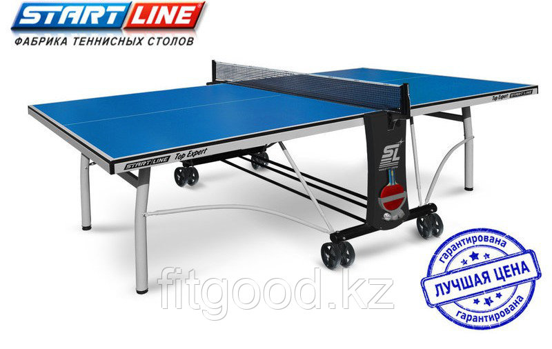 Теннисный стол START LINE TOP Expert с сеткой (ЛМДФ 16 мм) - фото 1 - id-p86700443