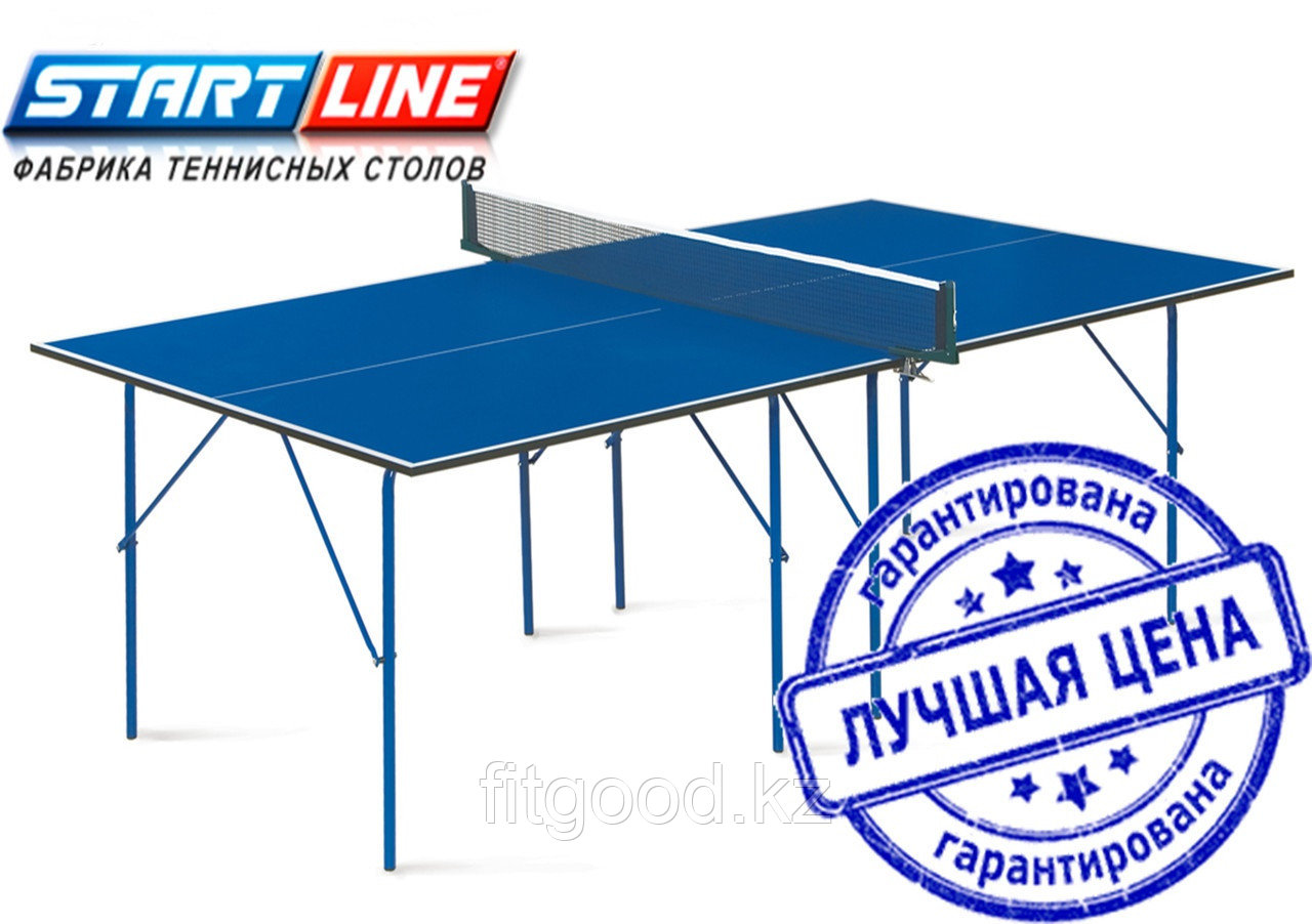 Теннисный стол Start Line Hobby Light (с сеткой) - фото 2 - id-p86700464