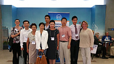 Наше участие в работе Международной конференции Corporate Communications International - Глобального центра информации и знаний по корпоративным коммуникациям (USA), 3-6 июня 2014 в Гонконге.