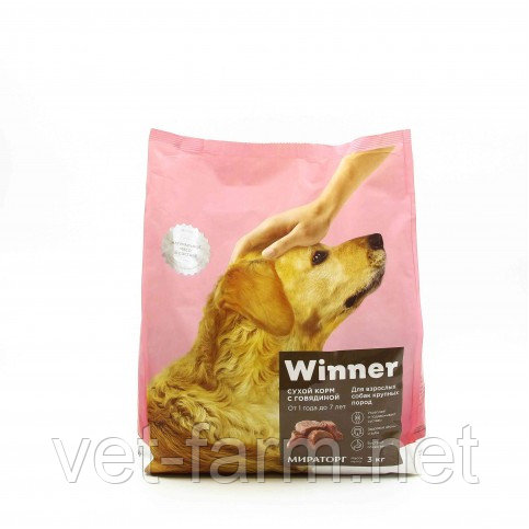 Корм Winner Для Взрослых Собак Крупных Пород, С Говядиной , 3 Кг