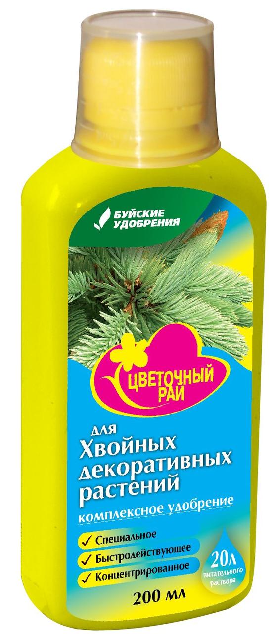 Удобрение Акварин цветочный рай для хвойных растений 200 мл