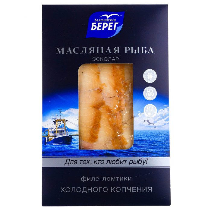 Эсколар масляная рыба ломтики холодного копчения 100гр вакуум упак Балтийский берег - фото 1 - id-p86711784