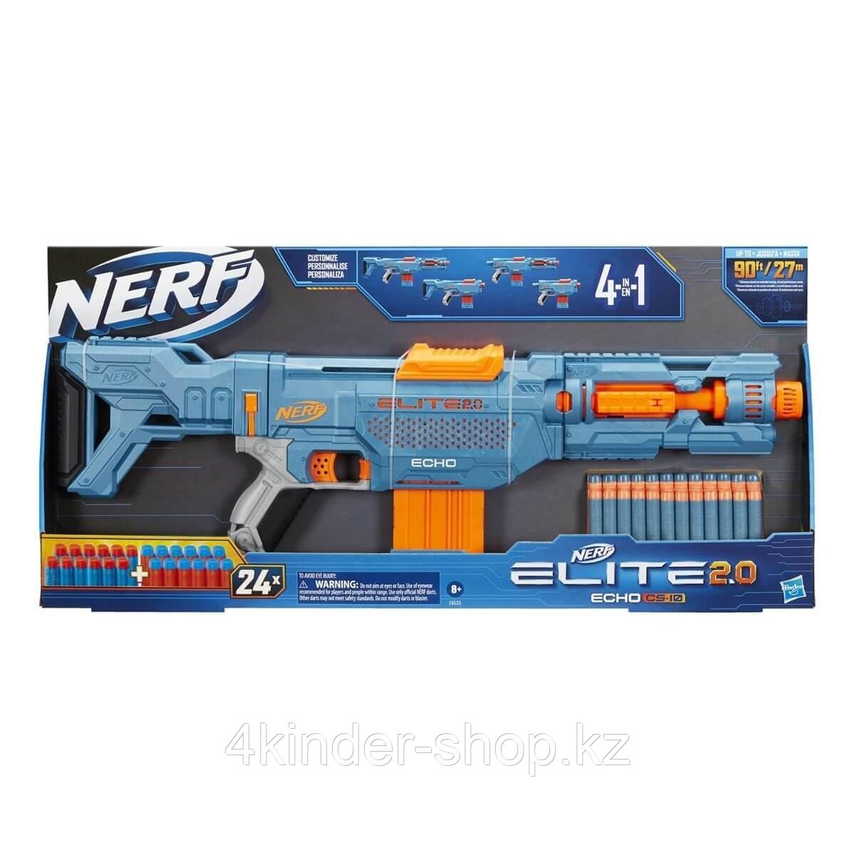 Nerf Elite 2.0 Эхо