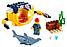 LEGO: Океан: мини-подлодка CITY 60263, фото 2