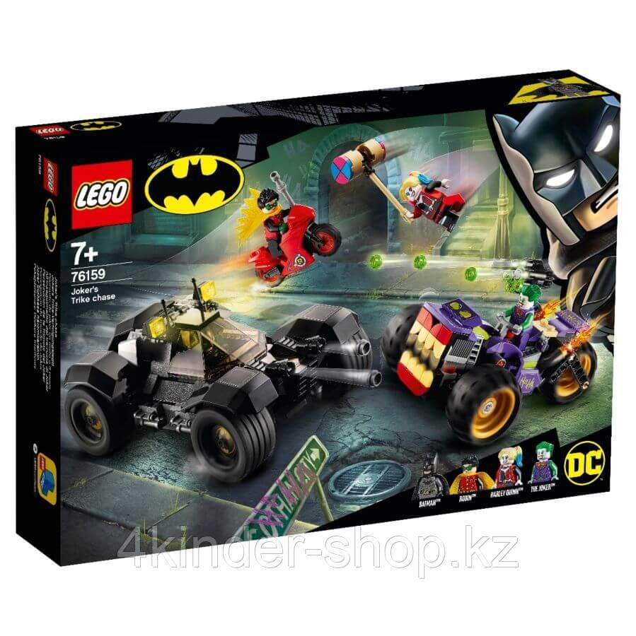 LEGO: Побег Джокера на трицикле Super Heroes 76159