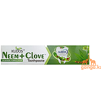 Аюрведическая отбеливающая зубная паста с Нимом и Гвоздикой (Neem+Clove Toothpaste KUDOS), 100 г.