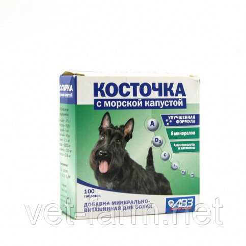 Косточка С Морской Капустой 100 Таблеток По 2 Г