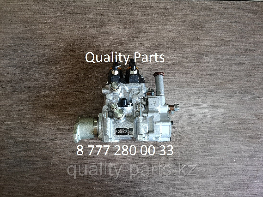 ТНВД 094000-0480 Isuzu 6WG1 топливный насос на экскаватор Hitachi ZX480
