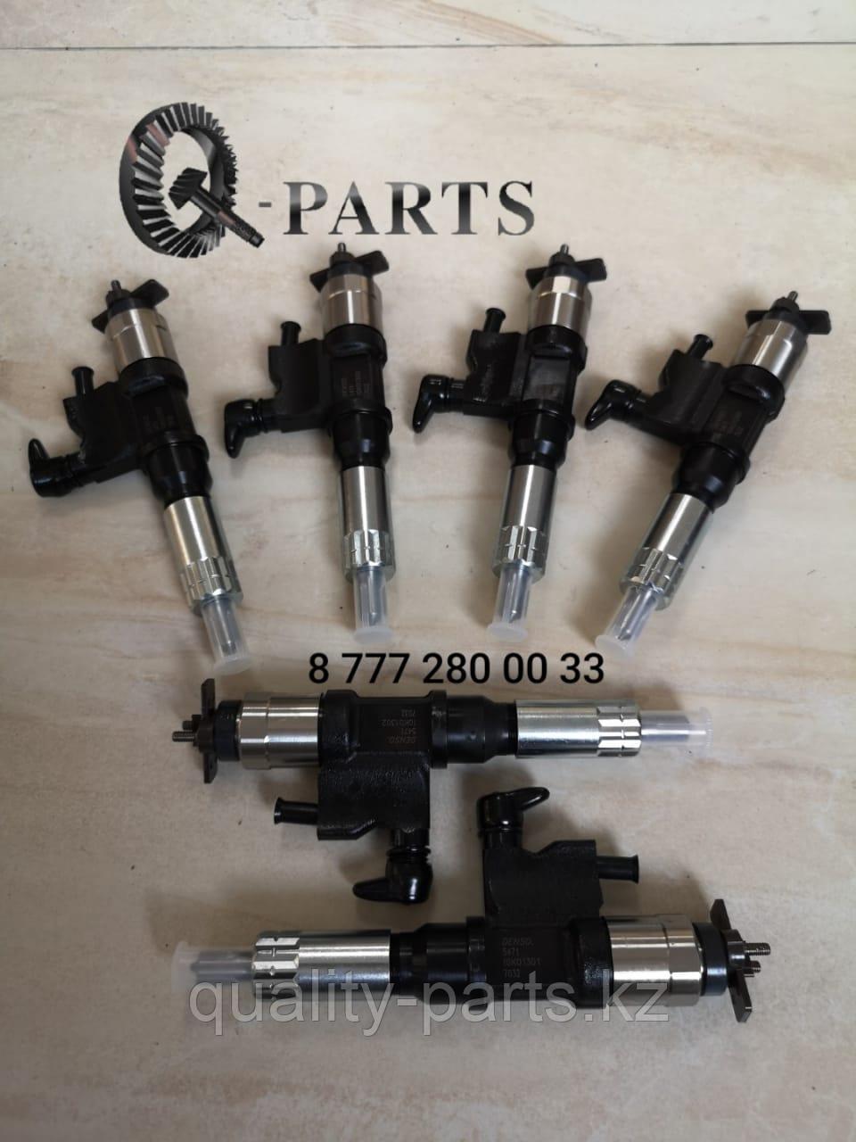 Форсунки 1156312230, 1153004362 Isuzu 6WG1 на Hitachi ZX460