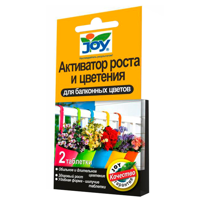 Активатор JOY для балконных цветов 2 таб.
