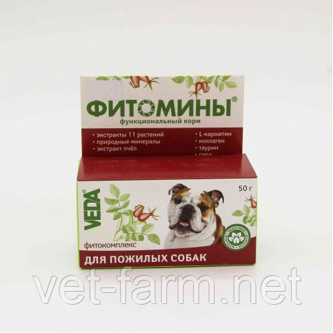 ФИТОМИНЫ Для Пожилых Собак