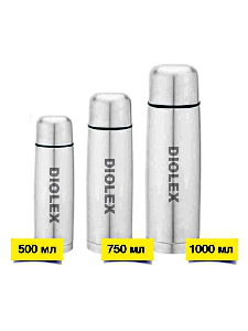 Термос DIOLEX DX-750-В 0,75л, чехол, узкое горло