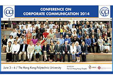 IdDrive Центр на Международной конференции CCI. Corporate Communications International - Глобального центра информации и знаний по корпоративным коммуникациям (USA), 3-6 июня 2014 в Гонконге.
