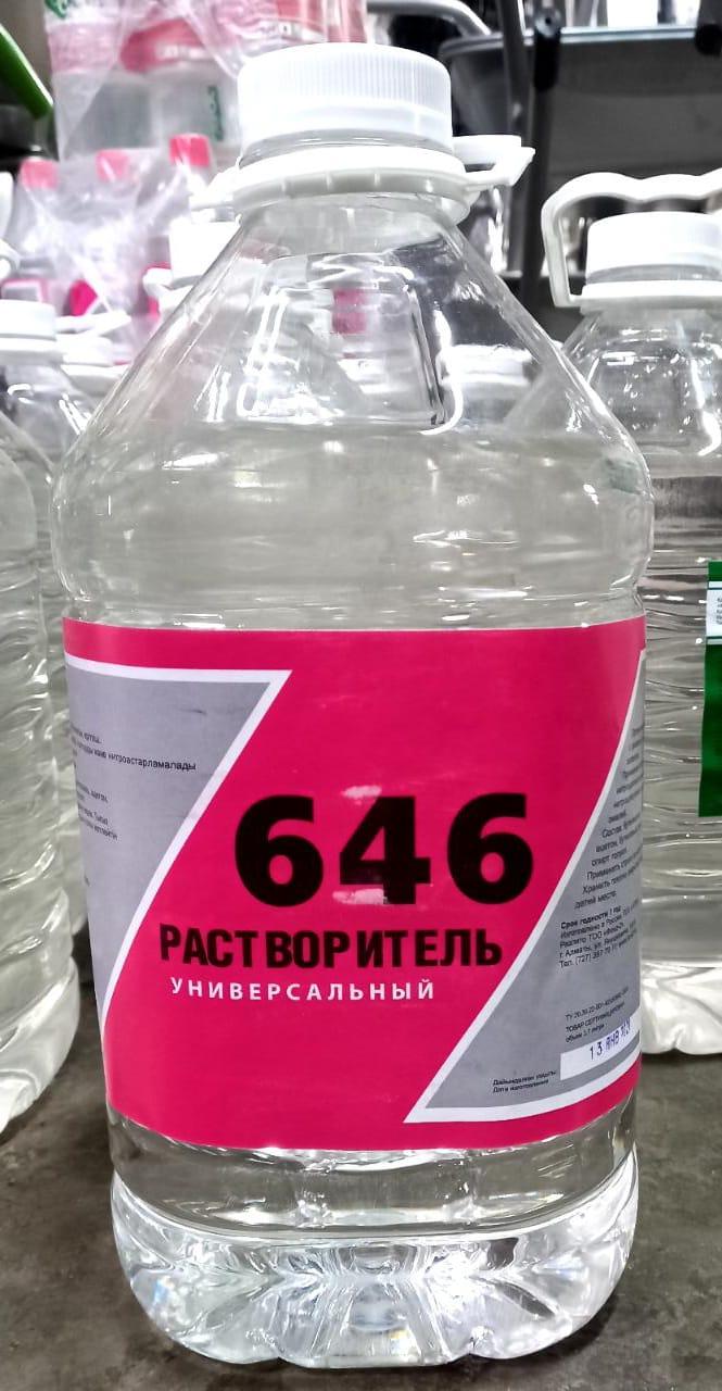 Растворитель универсальный 646 3,7л PROF