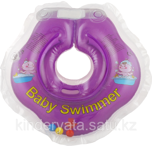 BABY SWIMMER Круг для купания ( 3-12кг) Фиолетовый Полуцвет+внутри погремушка