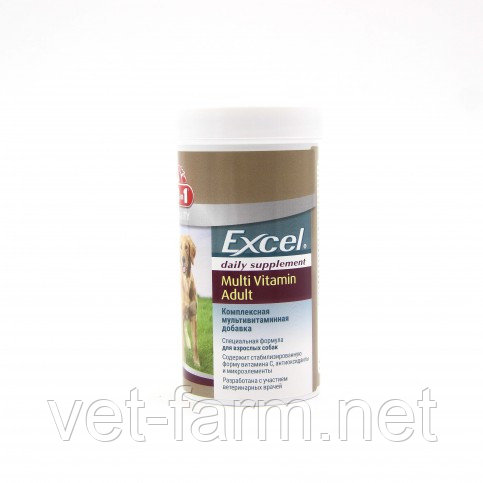 8in 1 Excel Multi Vitamin Adult
