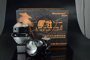 Bi-LED линзы AOZOOM BLACK WARRIOR (ALPD-1203) (комплект)
