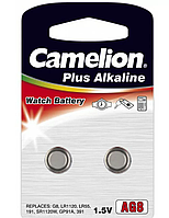 Bat AG-8 Camelion