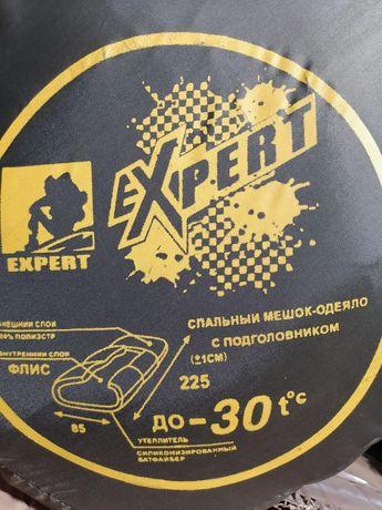 Спальный мешок Expert до -30 градусов