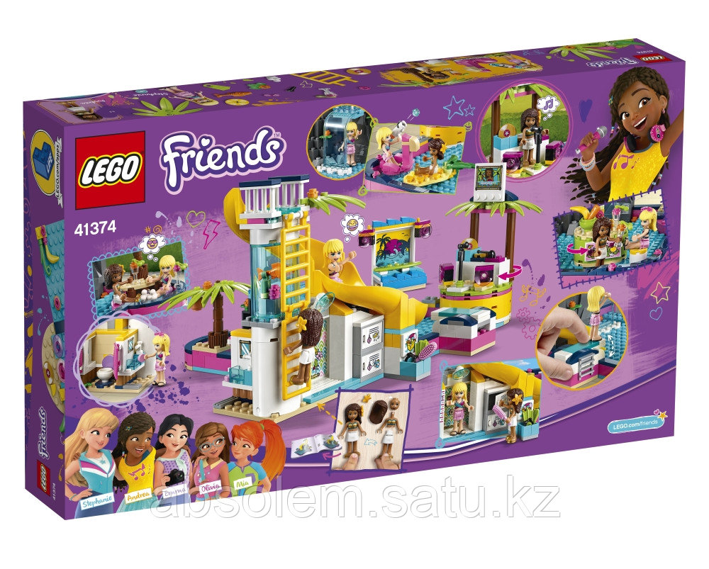 LEGO 41374 Friends Вечеринка Андреа у бассейна