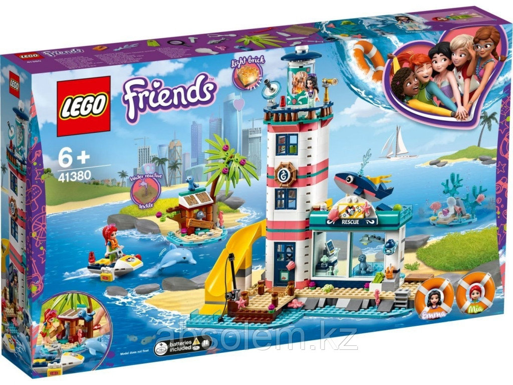 LEGO 41380 Friends Спасательный центр на маяке