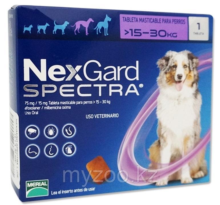 4НЕКСГАРД СПЕКТРА "NEXGARD  SPECTRA L", для собак массой от 15 до 30 кг. Цена за 1 таблетку