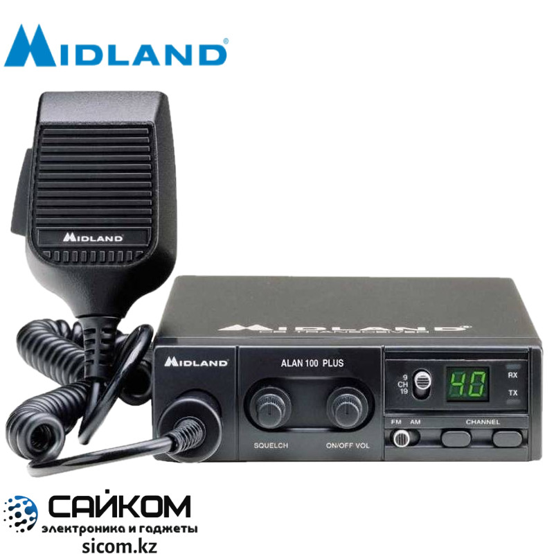 Автомобильная Си-Би Радиостанция Midland Alan 100 Plus, 40 каналов связи, 27 МГц