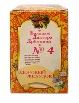Бальзам доктора Дрёминой N4 "Здоровый желудок", 150мл