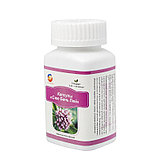 Сюе Бань Люй (Очистка крови), Happiness, фото 3