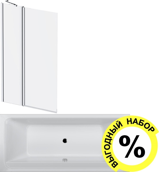 Акриловая ванна AM.PM Inspire V2.0 W52A-170-075W-A с каркасом + шторка на ванну + сертификат IVI AM.PM