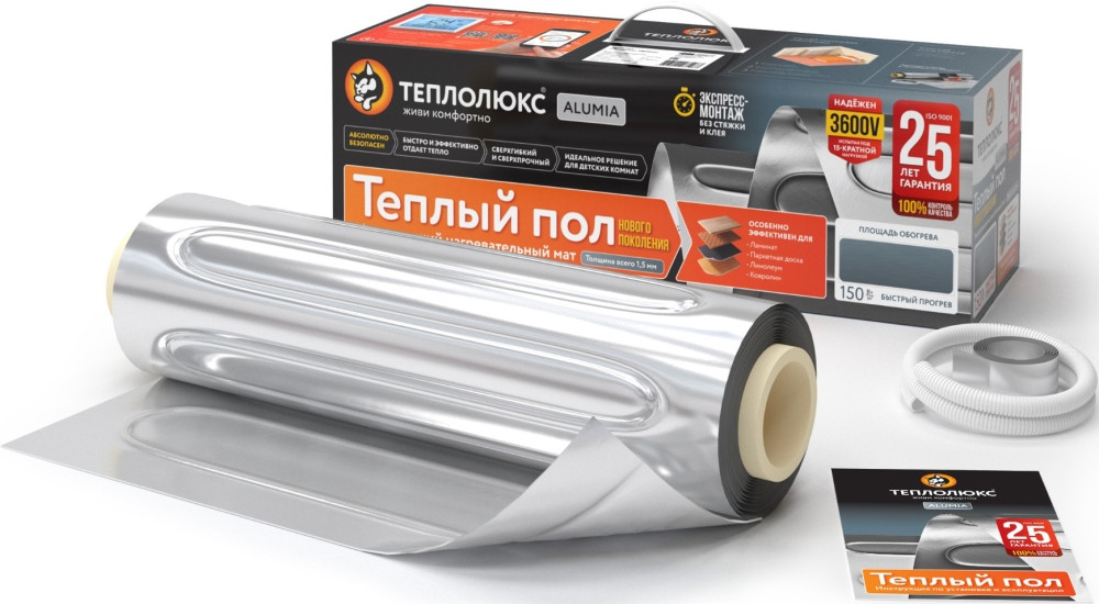 Теплый пол Теплолюкс Alumia 900-6,0