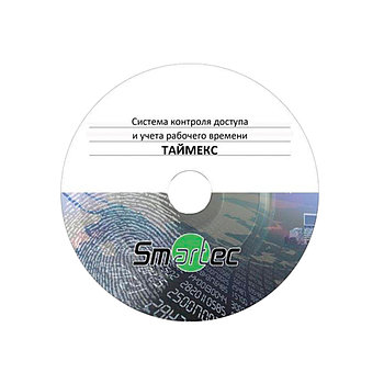Smartec Timex Client қосымша жұмыс орны