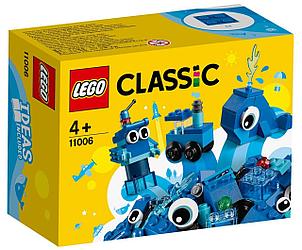 LEGO: Синий набор для конструирования Classic 11006