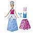 Disney Princess: ИГР.НАБОР КУКЛА ПР.ДИСН.ЗОЛУШКА 2 НАРЯДА, фото 4