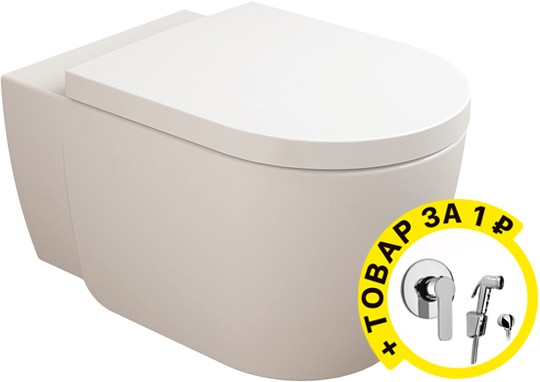 Унитаз подвесной Sanitana Coral + Гигиенический душ