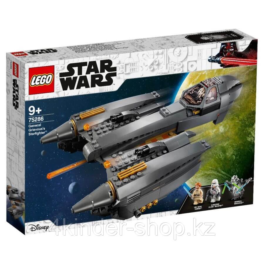 LEGO: Звёздный истребитель генерала Гривуса Star Wars 75286 - фото 1 - id-p86744749